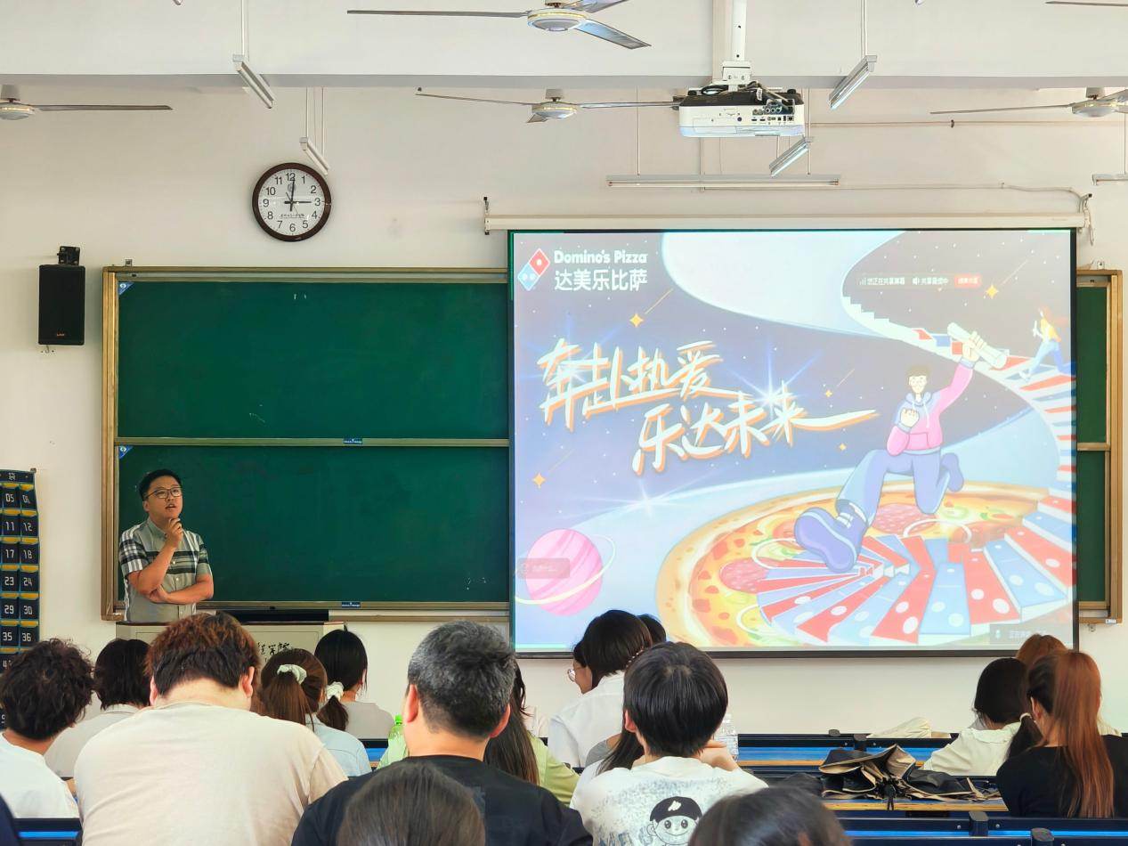 图片5.png 图片5.png