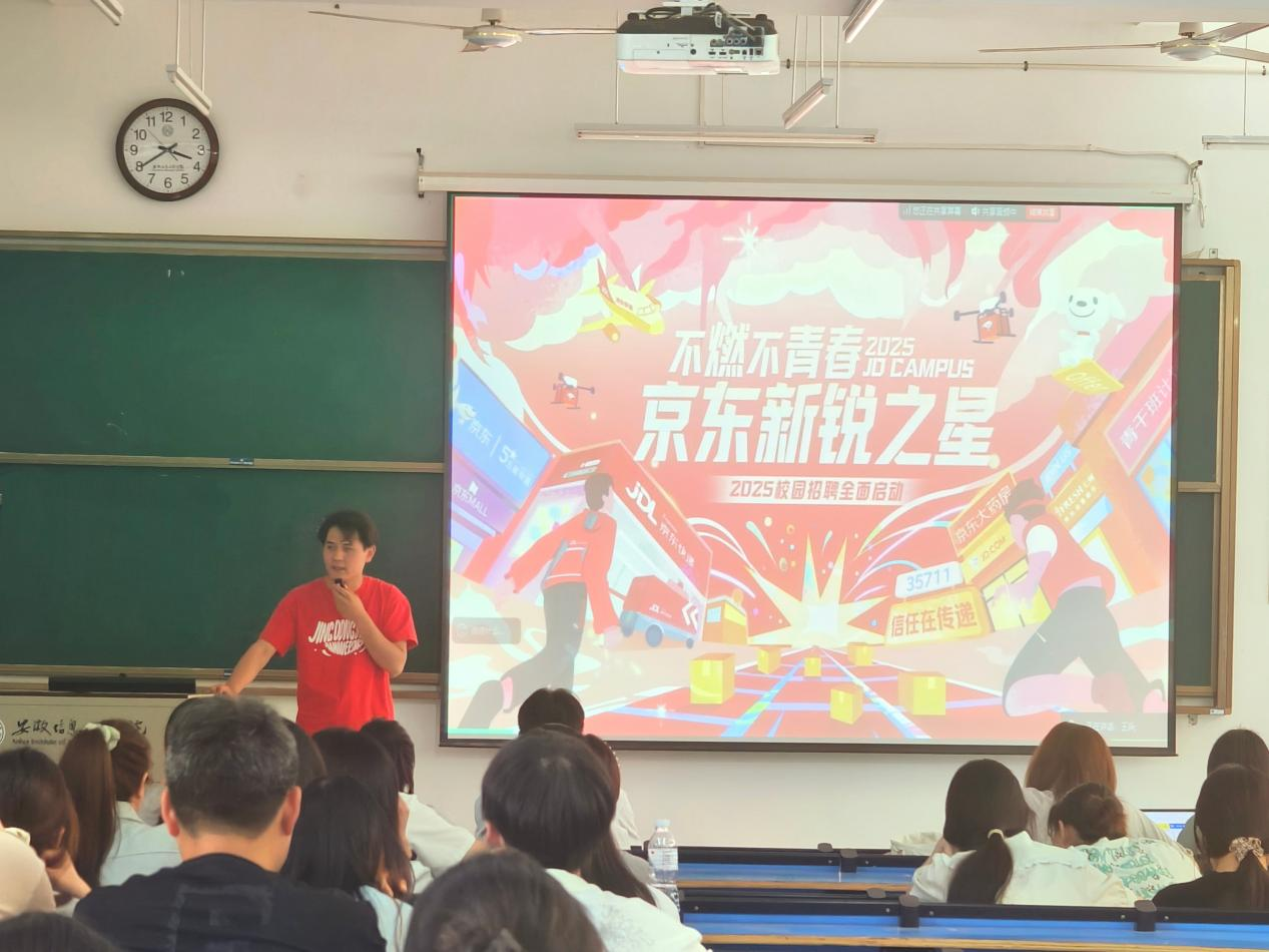 图片7.png 图片7.png