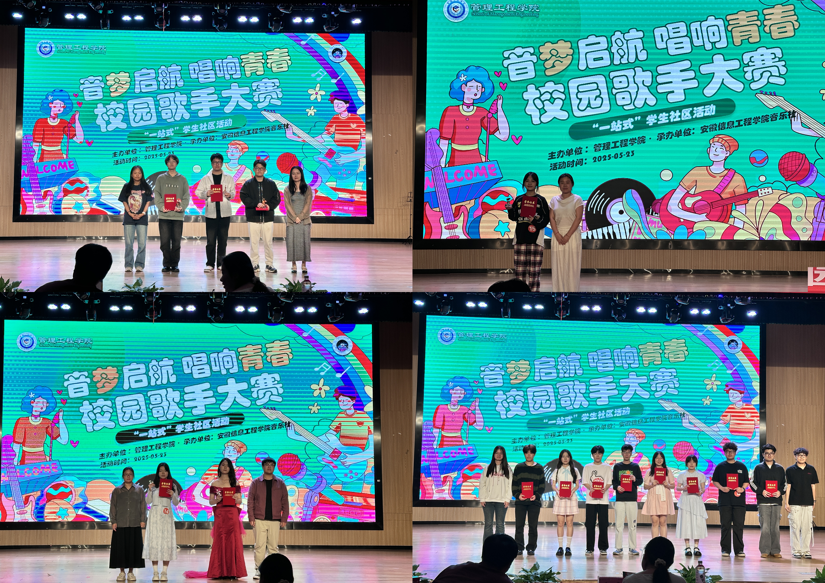 图片4.png 图片4.png