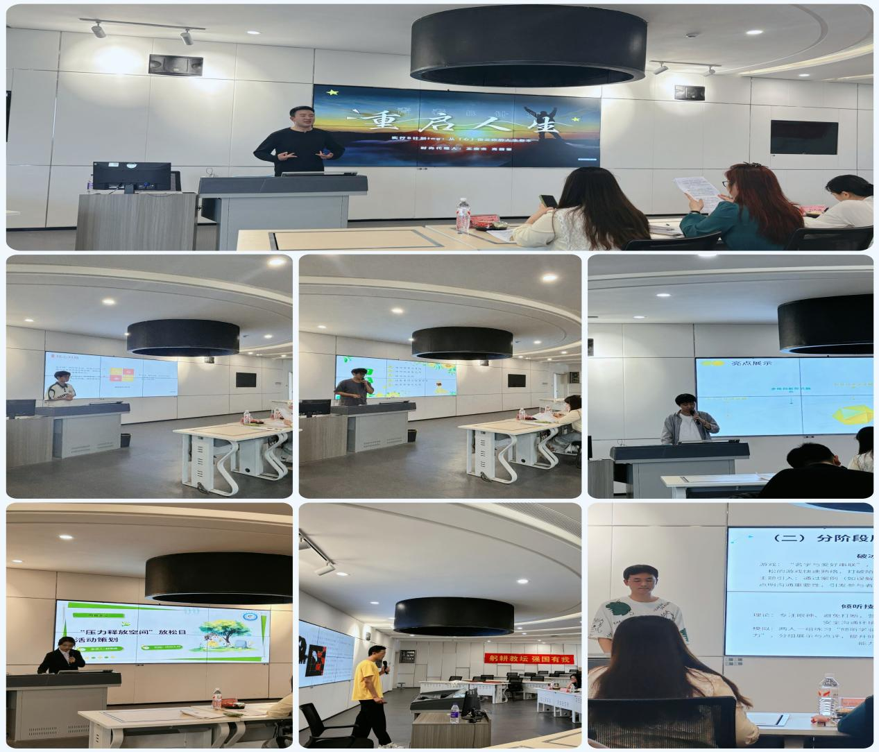 图片6.png 图片6.png