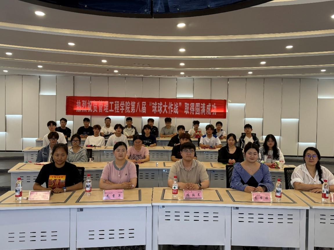 图片19.png 图片19.png