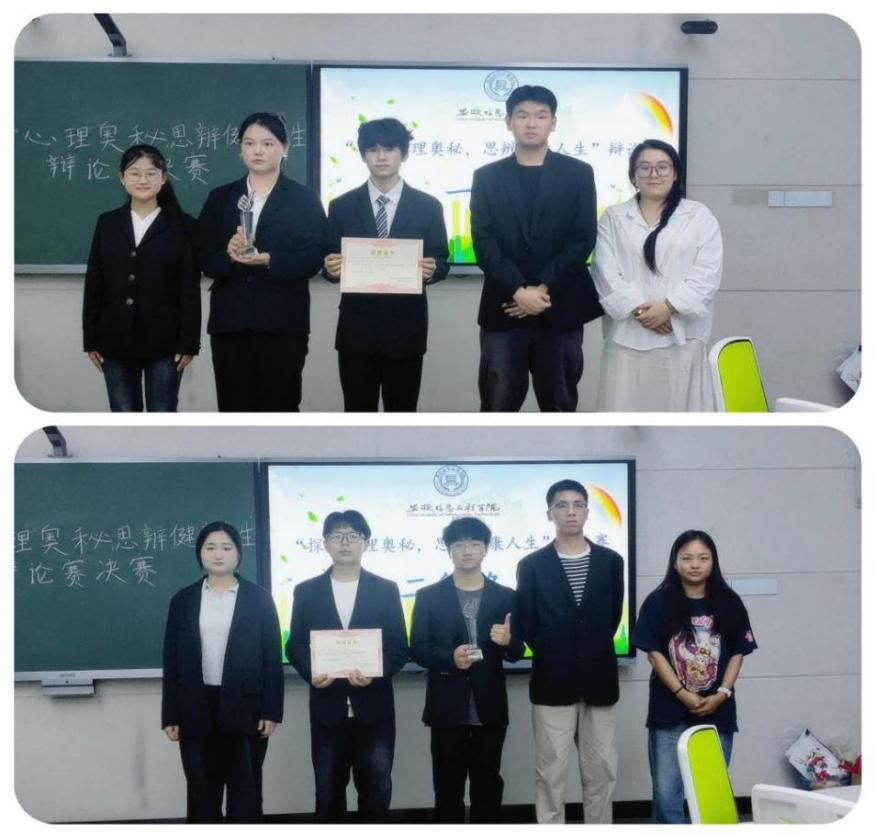 图片5.png 图片5.png