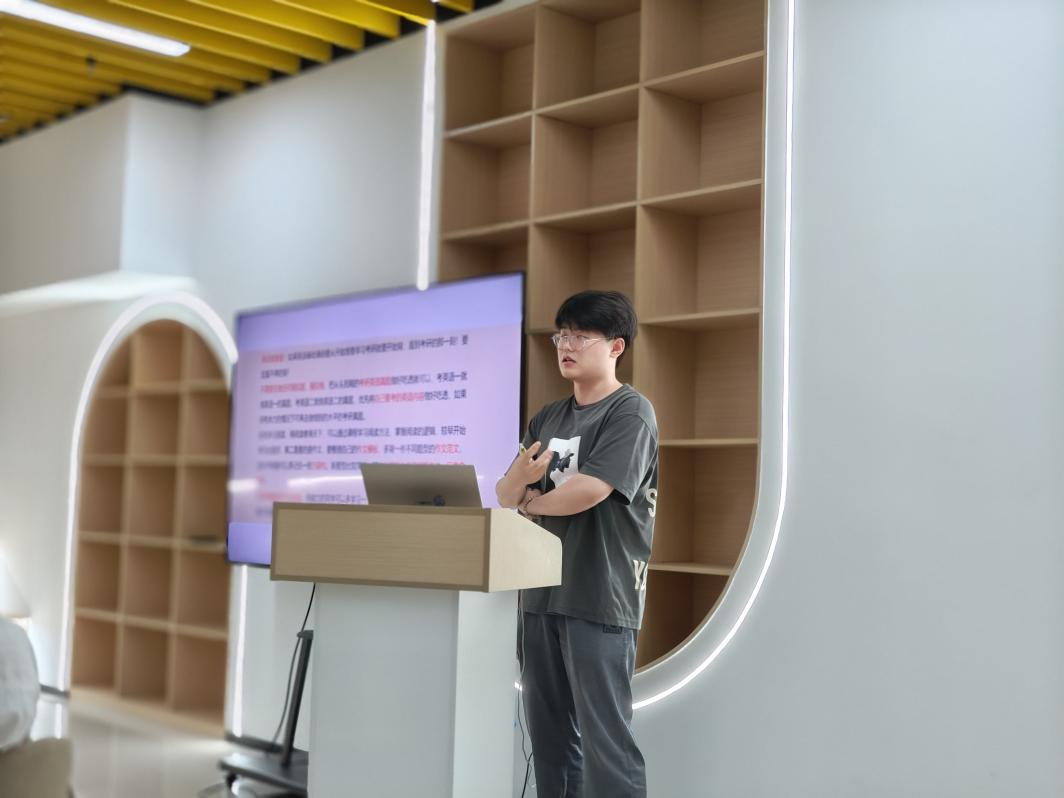 图片5.png 图片5.png