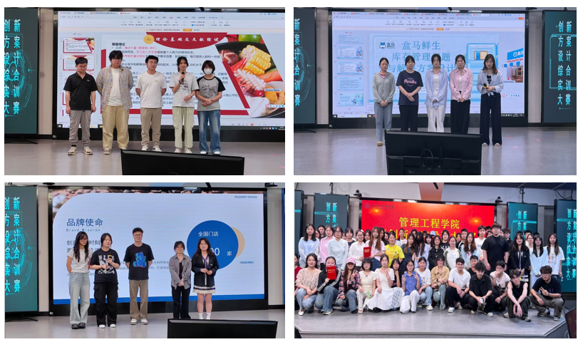 图片4.png 图片4.png