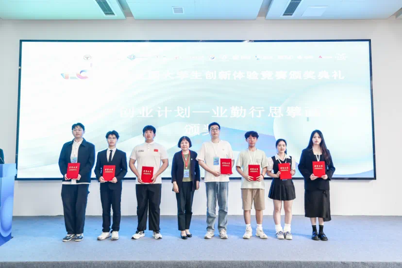 图片5.png 图片5.png