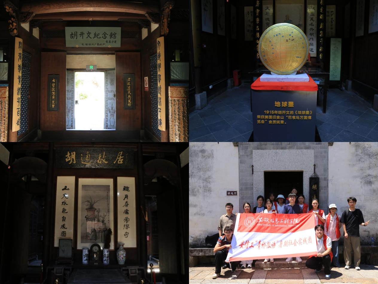 图片8.png 图片8.png