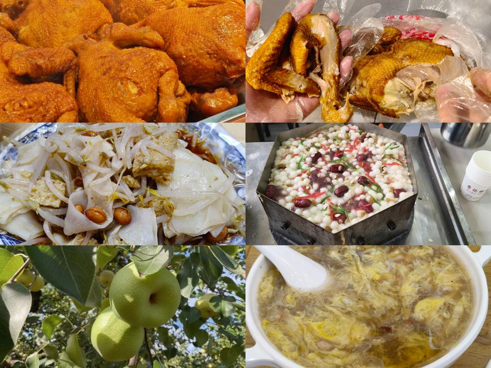 图片4.png 图片4.png