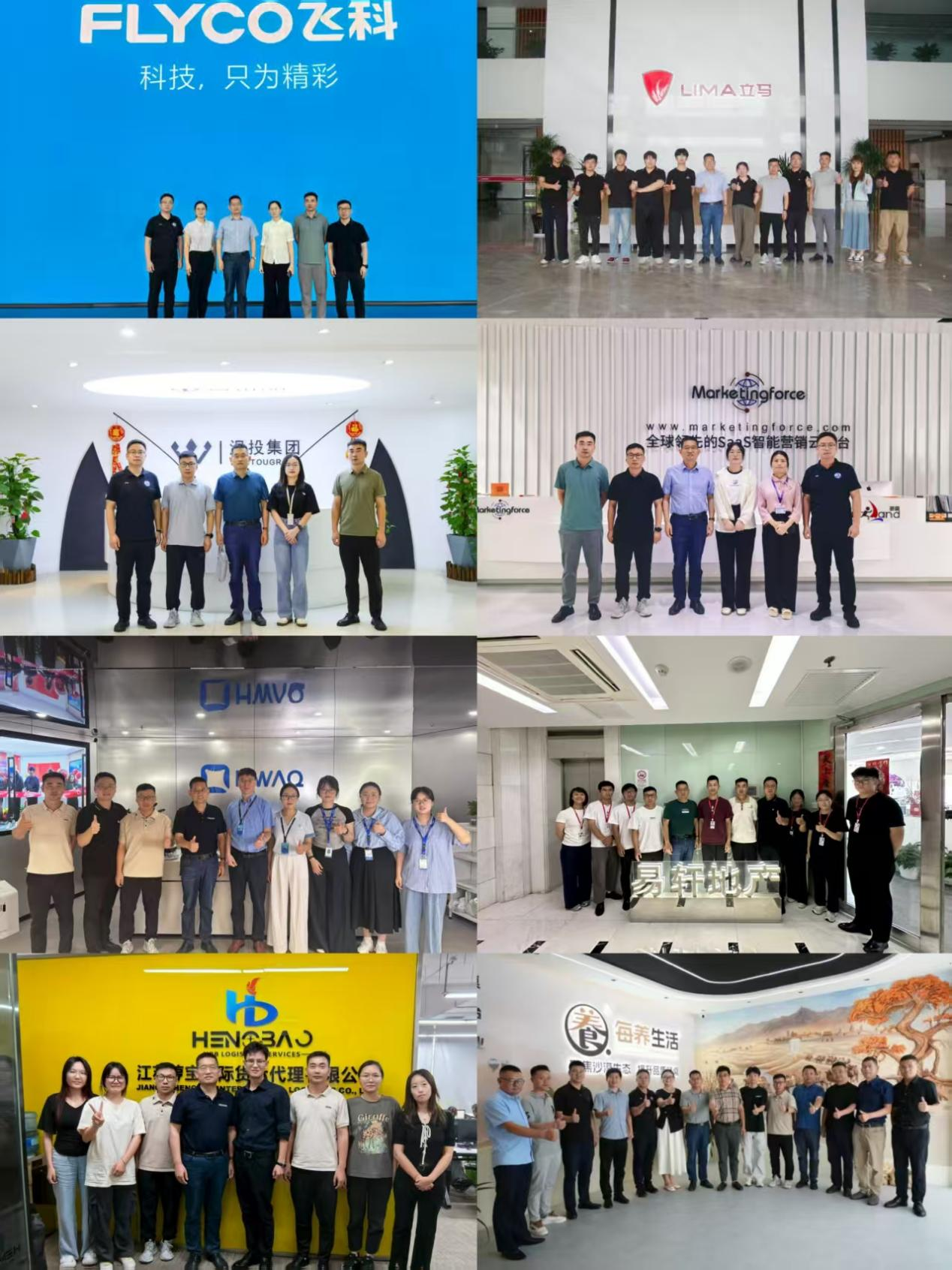 图片13.png 图片13.png