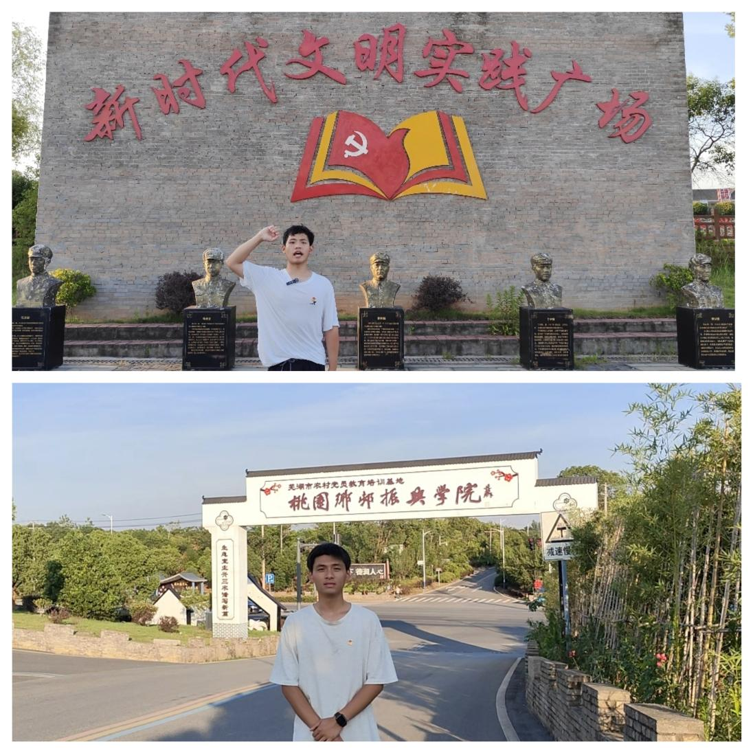 图片3.png 图片3.png