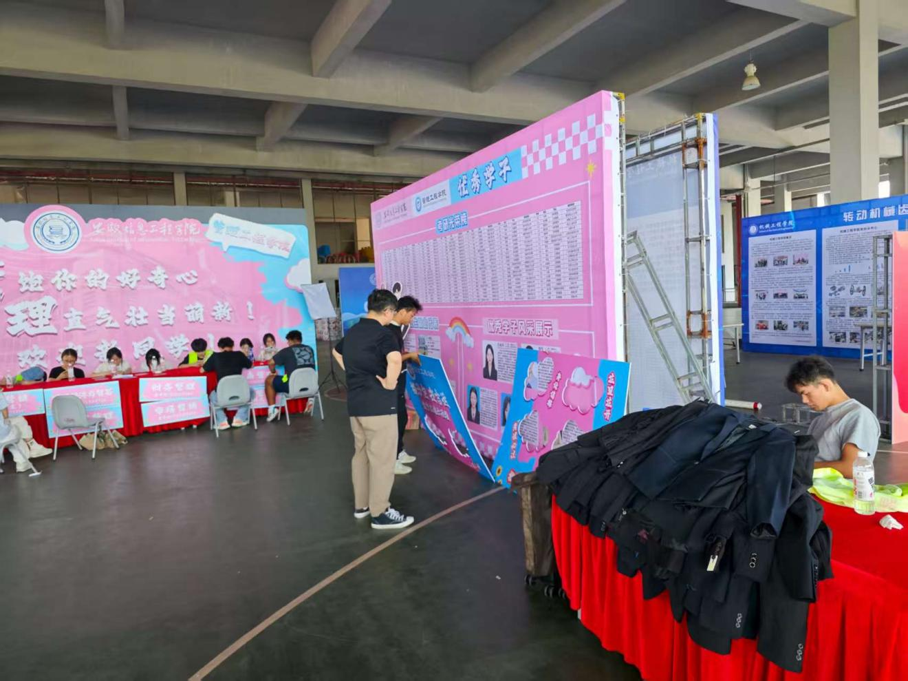 图片2.png 图片2.png