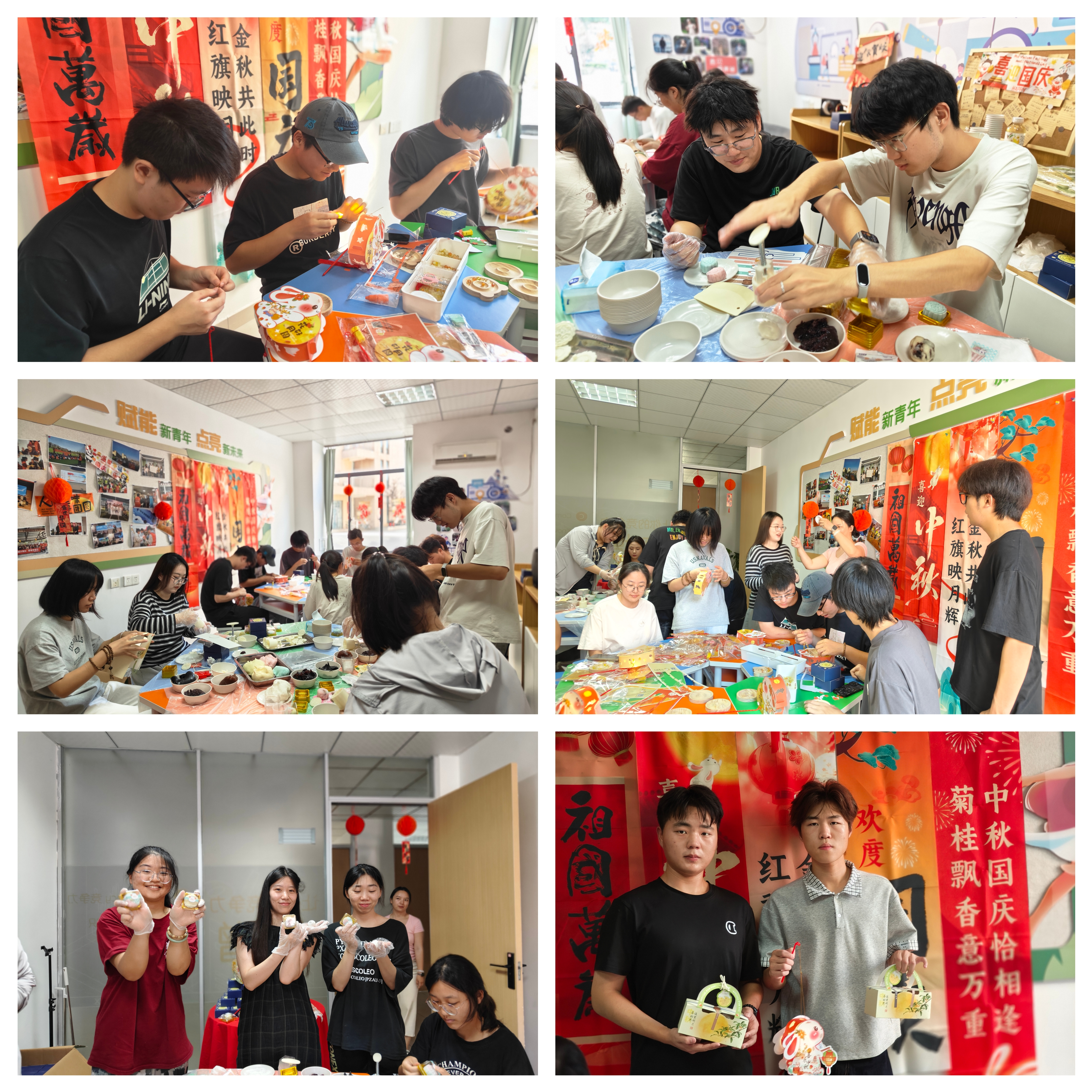 图片2.png 图片2.png