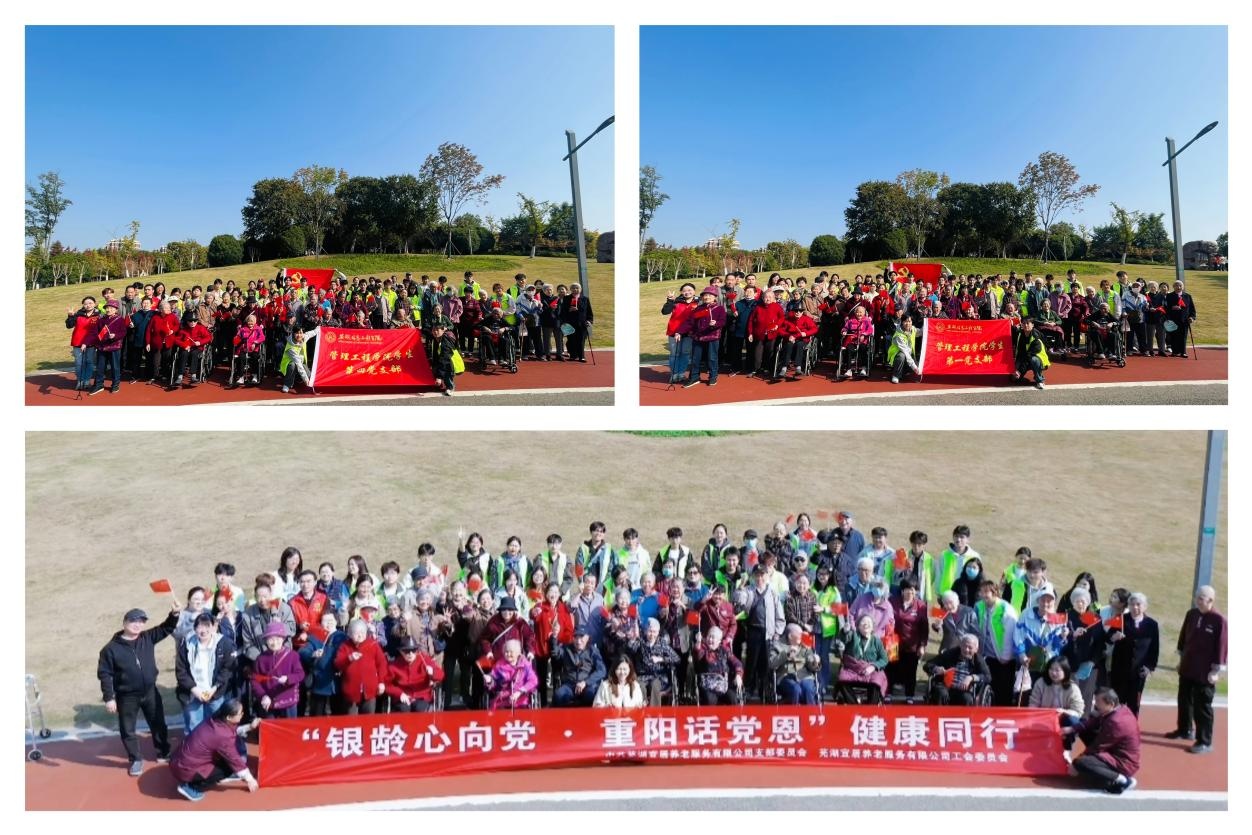 图片4.png 图片4.png