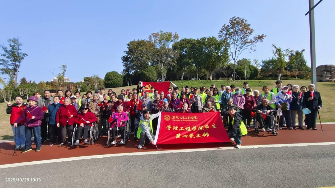 图片3.png 图片3.png