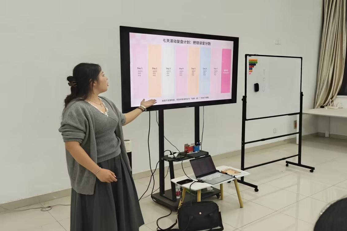 图片5.png 图片5.png