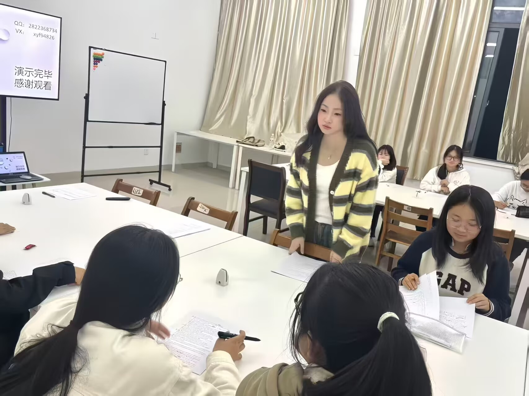 图片4.png 图片4.png