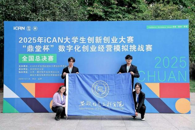 图片10.png 图片10.png