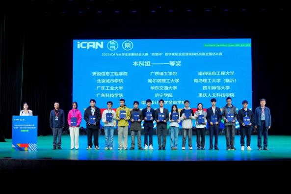 图片11.png 图片11.png