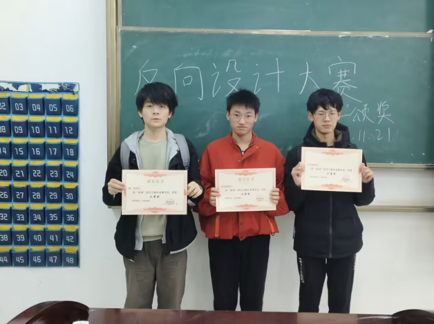 图片2.png 图片2.png