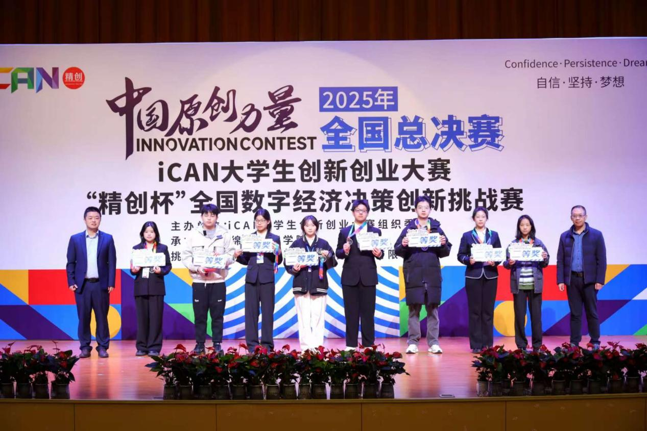 图片19.png 图片19.png