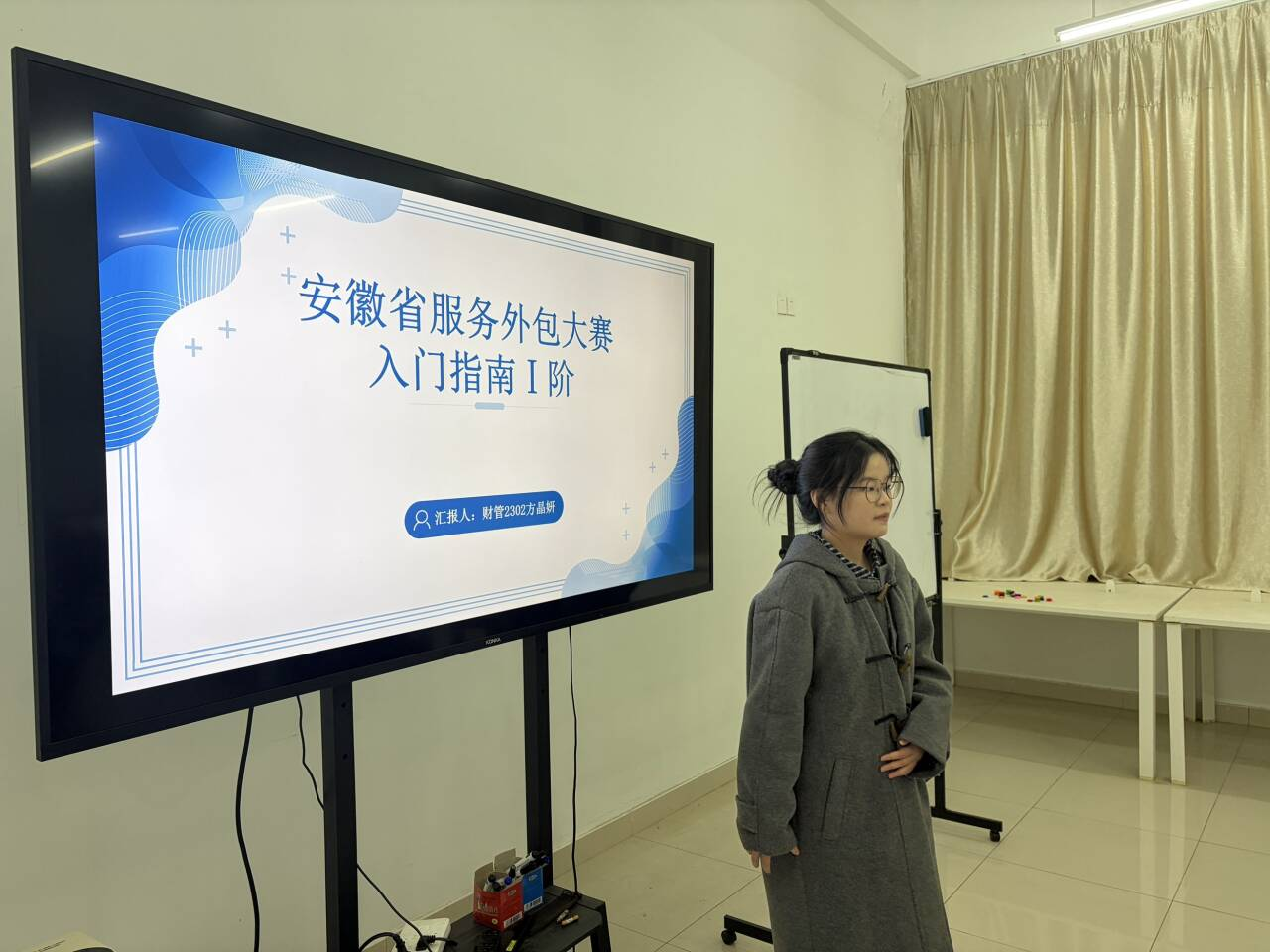 图片13.png 图片13.png