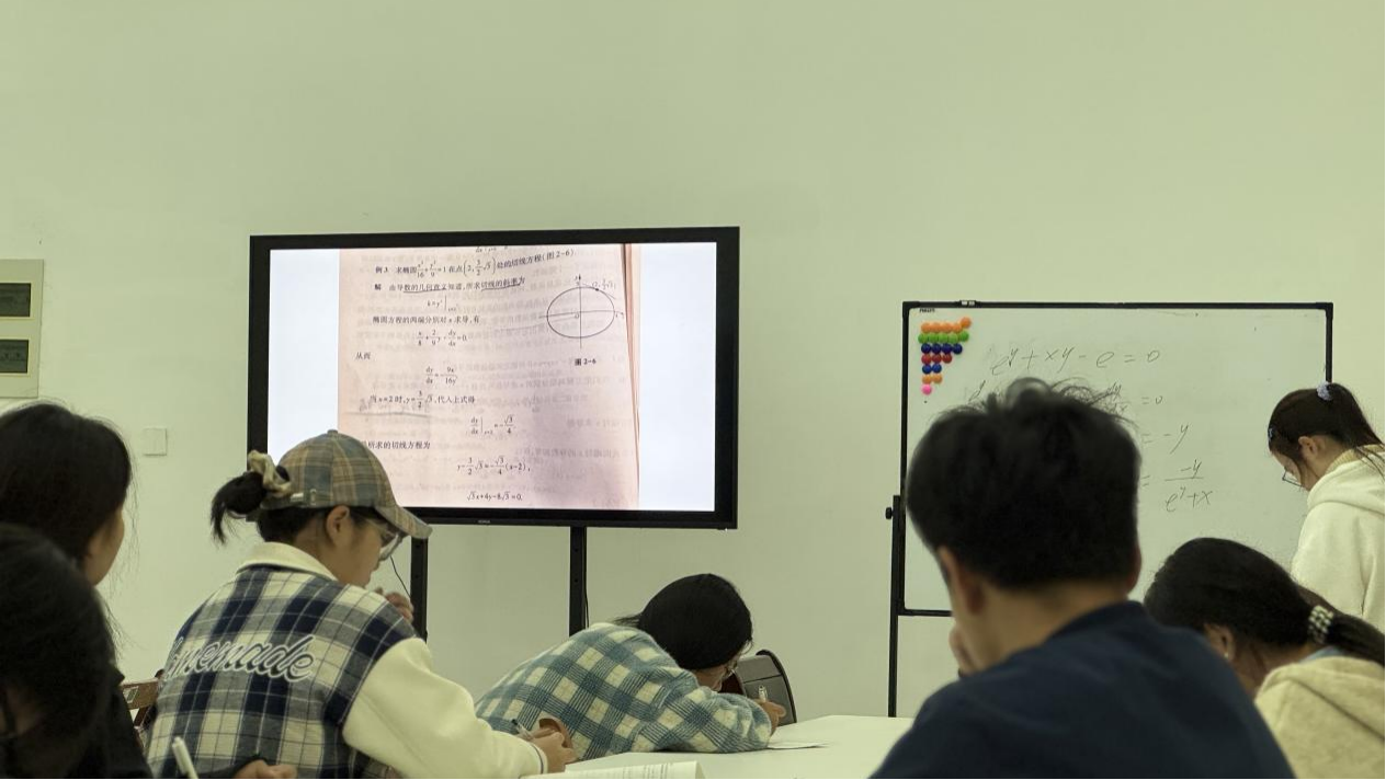 图片3.png 图片3.png