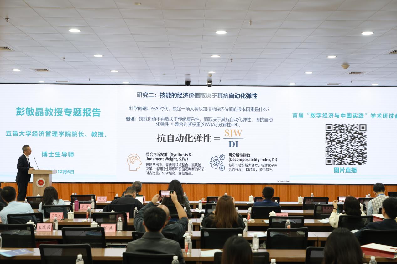 图片2.jpg 图片2.jpg